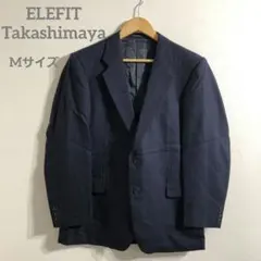 2026年最新】ELEFITの人気アイテム - メルカリ