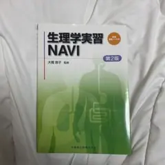 Item thumbnail for item 15251610-7508-4688-9796-aed68be58d3d