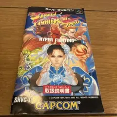 Item thumbnail for item 5871f877-7ba2-4ee5-9edd-bf920c925565