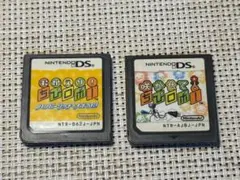 おかえり!ちびロボ!ハッピーリッチー大そうじ! 咲かせて!ちびロボ! ds