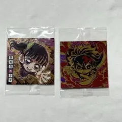 鬼滅の刃 ウエハース 無限レア