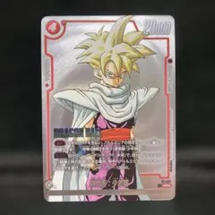 2026年最新】ドラゴンボールカードフュージョンワールドの人気アイテム