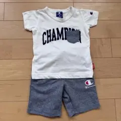 Champion セットアップ　90㎝