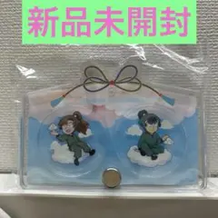 絵馬風アクリルフレームキーホルダー 善法寺伊作 食満留三郎