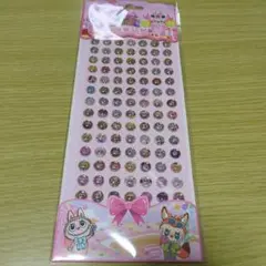 新品未開封 ラブブシール