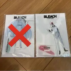 BLEACH 千年血戦編 バズビー　アクリルスタンド