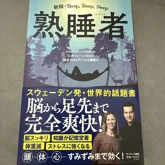 Item thumbnail for item fad90048-6420-4a83-9e97-3b172ce5bd1f