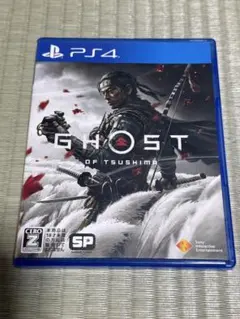 PS4 Ghost of Tsushima ゴースト オブ ツシマ