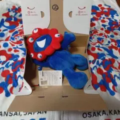 大阪関西万博限定 ミャクミャクくじ3等②