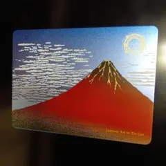 Item thumbnail for item 2ec3bc7e-227a-438d-a49f-3296aea971ca