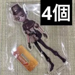 2026年最新】ポストマン 第五人格の人気アイテム - メルカリ