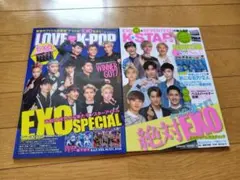 レトロ雑誌 まとめ売りバラ売り 2026年最新】雑誌まとめ売りの人気アイテム - メルカリ