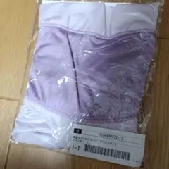 Item thumbnail for item 8397c22a-8b2a-4490-884f-53fd91a94bfc