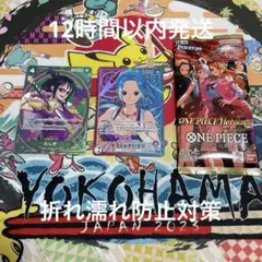 ONE PIECEヒロインズ　ビビリーダーパラレル　たしぎsp おまけ1p