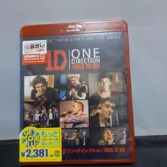ワン・ダイレクション THIS IS US('13米)