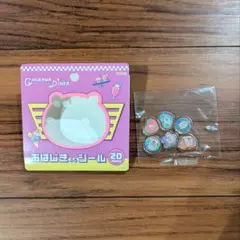 ちいかわ おはじきシール おすそわけ