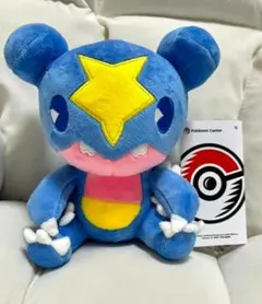 デジモン くたキャラ ブイモン - メルカリ