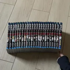 鬼滅の刃 全巻セット 23巻
