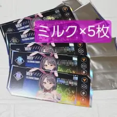 2025年最新】nikke 韓国 勝利の人気アイテム - メルカリ