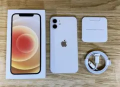 【美品】iPhone 12 ホワイト 64GB SIMフリー バッテリー84%