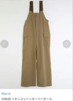 Item thumbnail for item 63621c3d-5053-4202-90db-f770258727e8