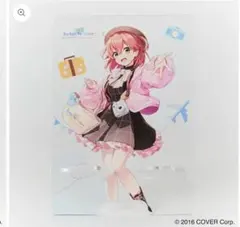 ホロライブ　さくらみこ　アクリルスマホスタンド