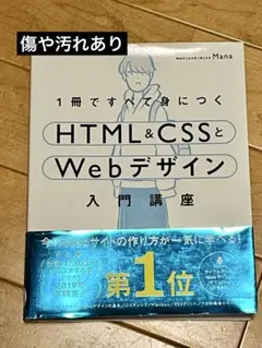 Item thumbnail for item 41065cab-28fe-4918-884c-f304eee5865f