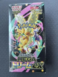 Item thumbnail for item 5579b225-0af3-4218-9369-225b8a756df5