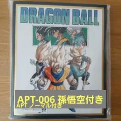 ドラゴンボールスーパーダイバーズ 孫悟空 R☆ APT-003 - メルカリ