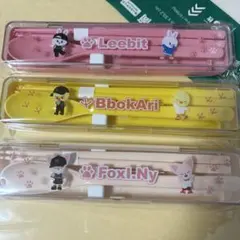 skzoo カトラリー　3点セット