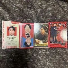 Item thumbnail for item ea08ff53-7366-4f10-a9ae-a332e2a1e1aa