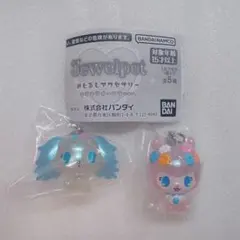 ✱匿名配送✱ジュエルペット めじるしアクセサリー