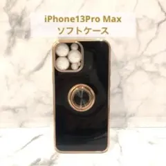 YUYIB iPhone13 Pro Max ソフトケース 6.7