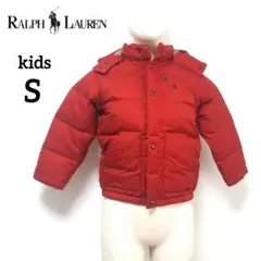 【美品】Ralphlauren キッズ ダウン ジャケット S
