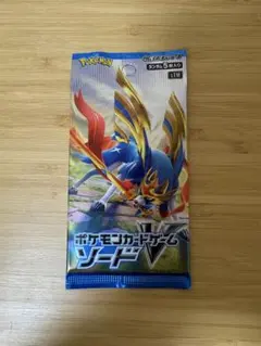 ○ポケモンカード○ソード 未開封パック 絶版 希少 - メルカリ