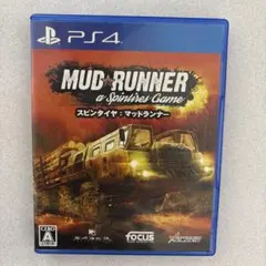 マッドランナー スピンタイヤ ps4