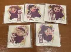 忍たま乱太郎 アクリミニ 四年生 全員 5個まとめ売り