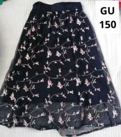 【美品】GU　刺繍　花柄　スカート　150