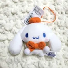 シナモロール シナモン サンリオ ぬいぐるみ スノーラブマスコット オレンジ