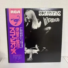 スコーピオンズ / 恐怖の蠍団 紙ジャケットCD・DU特典巻き帯付き | Mercari