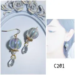 c201 ガラスビーズ オーロラ ラウンド ハンドメイド ピアス イヤリング