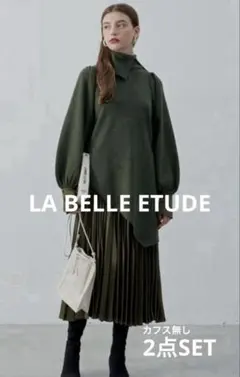 Item thumbnail for item d1cd14b6-f2c5-4fed-8dfd-b91cde6777a1