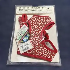Dogpassport スーパーハーネス &リード　サイズ3 トイプードル