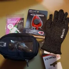 未使用品 自転車セット イルミラー 手袋 ショックライト スマホケース 