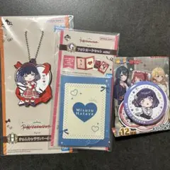 一番くじ　学マス　秦谷美鈴　まとめ売り