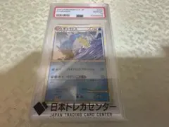 bgs9.5 カメックス Classic カメックス＆スイクンexデッキ - メルカリ