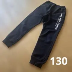 長ズボン　パンツ