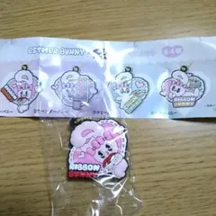 新品未開封　ESTHERBUNNY　エスターバニー　リボンバニー　くら寿司