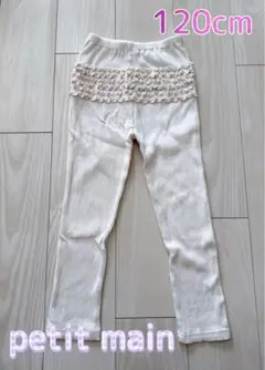 断捨離中◉同梱300円引◉様 リクエスト 2点 まとめ商品