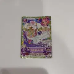 2026年最新】スターアニス アイカツカードの人気アイテム - メルカリ